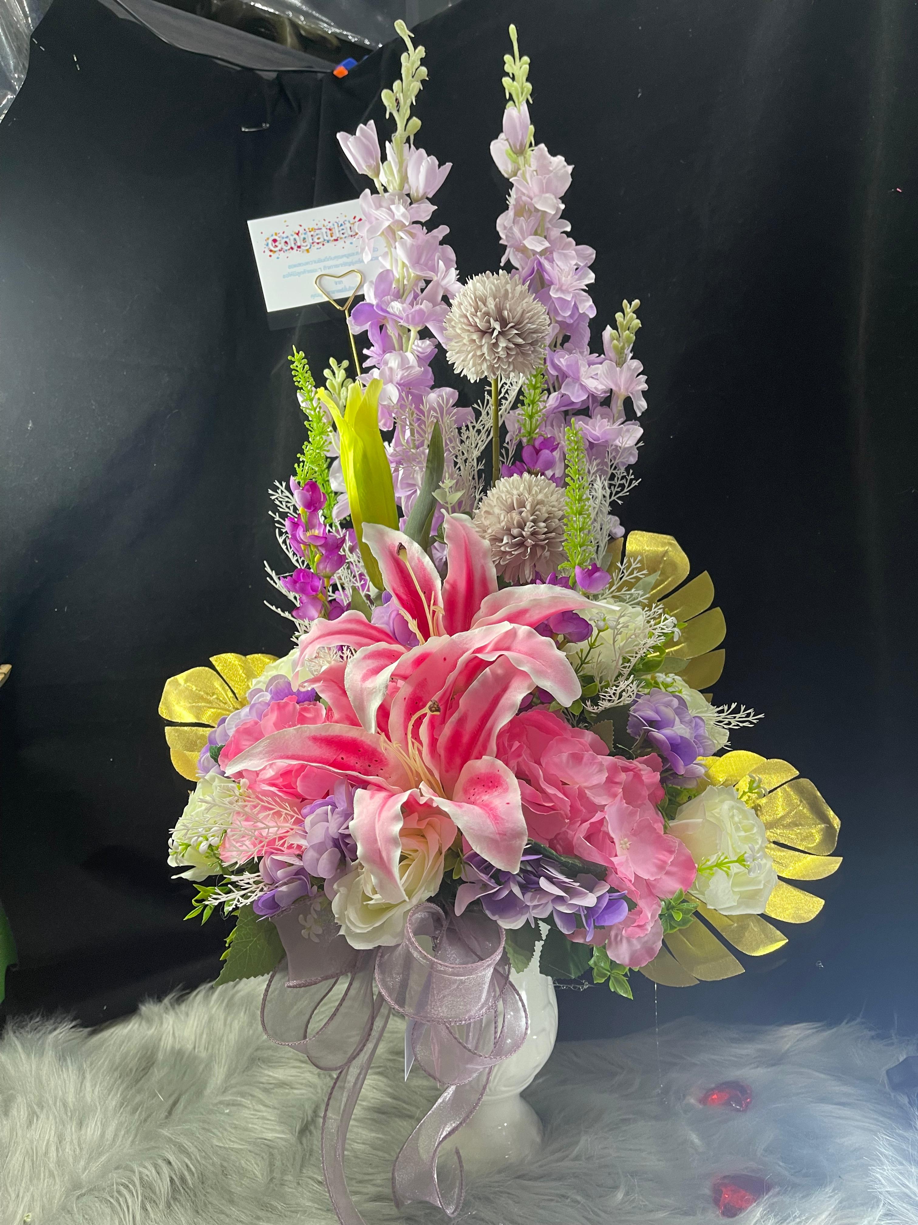 Bouquet