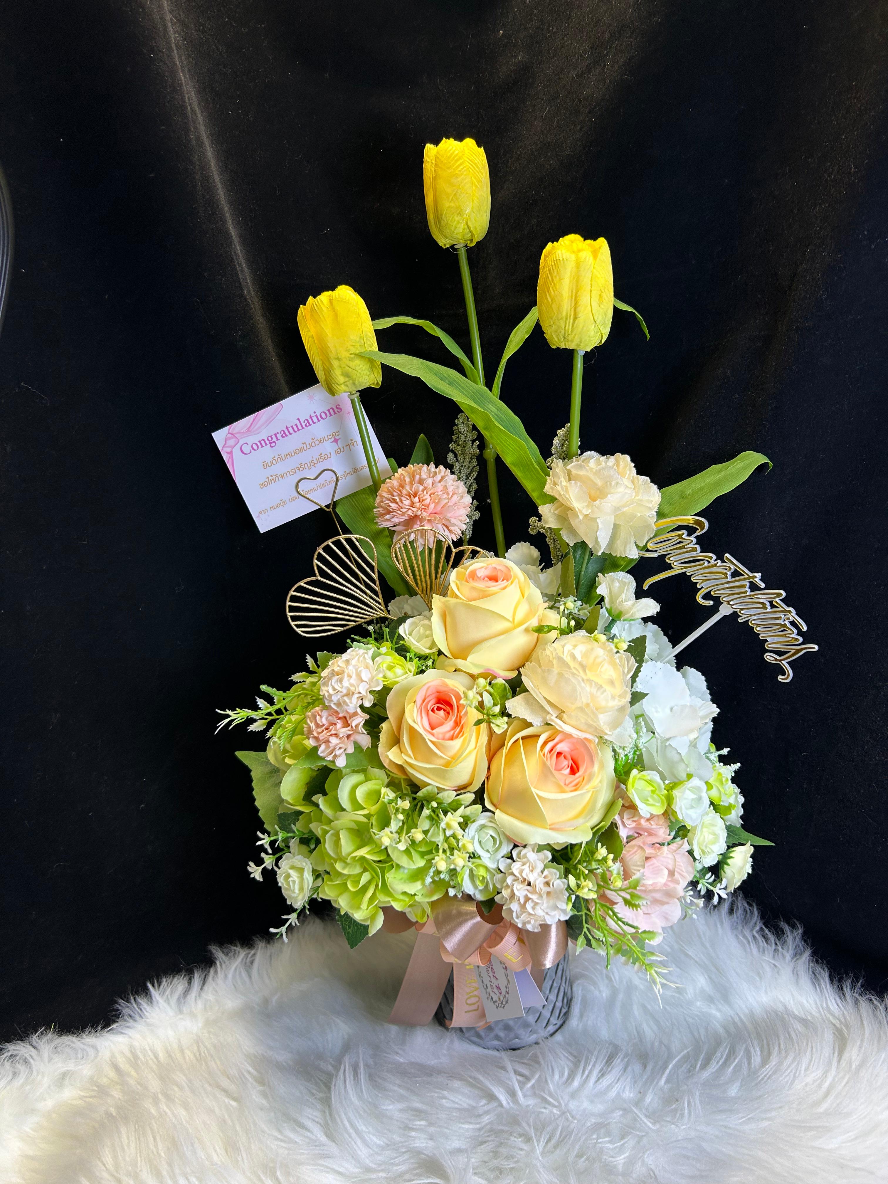 Bouquet
