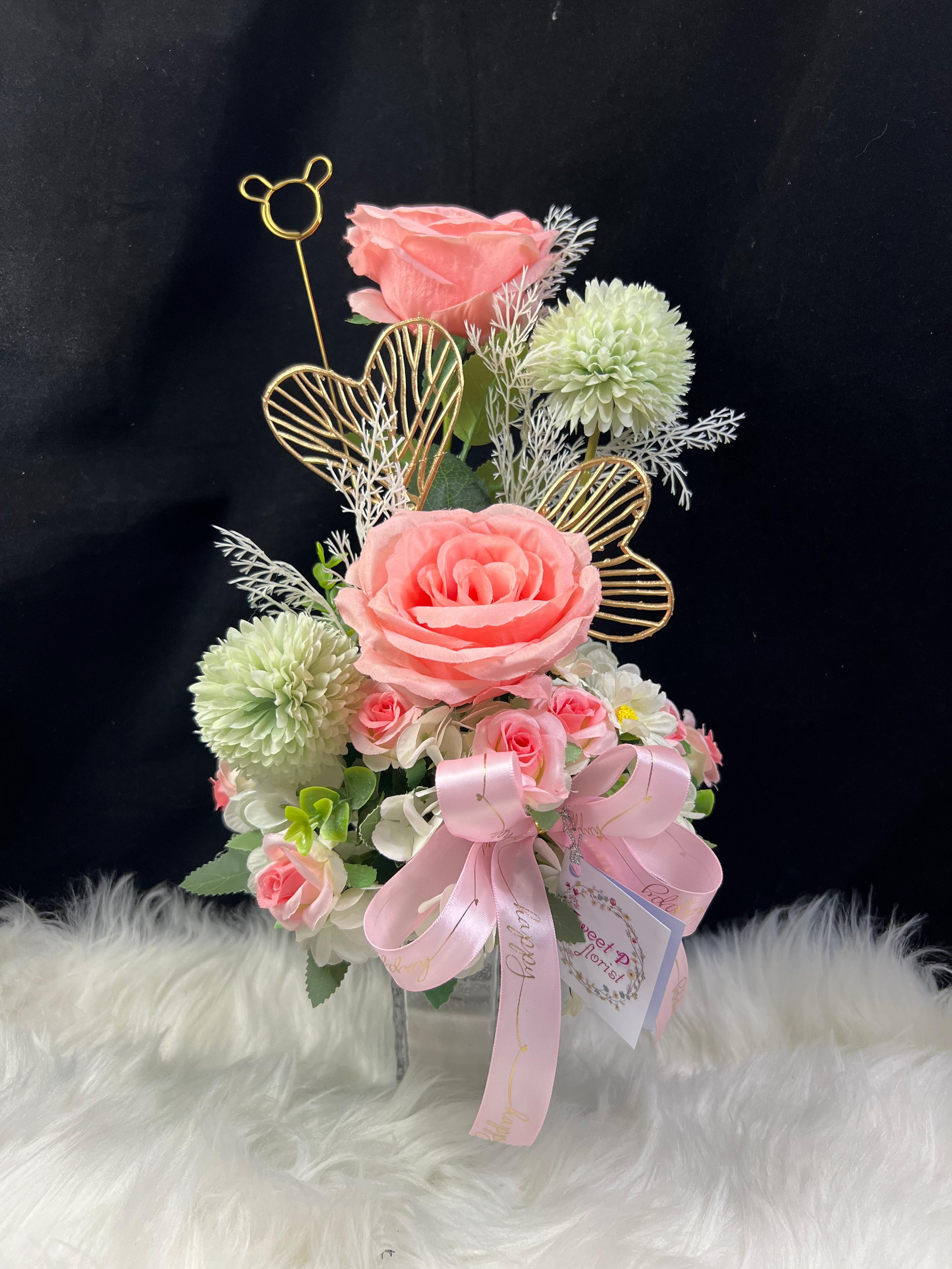 Bouquet