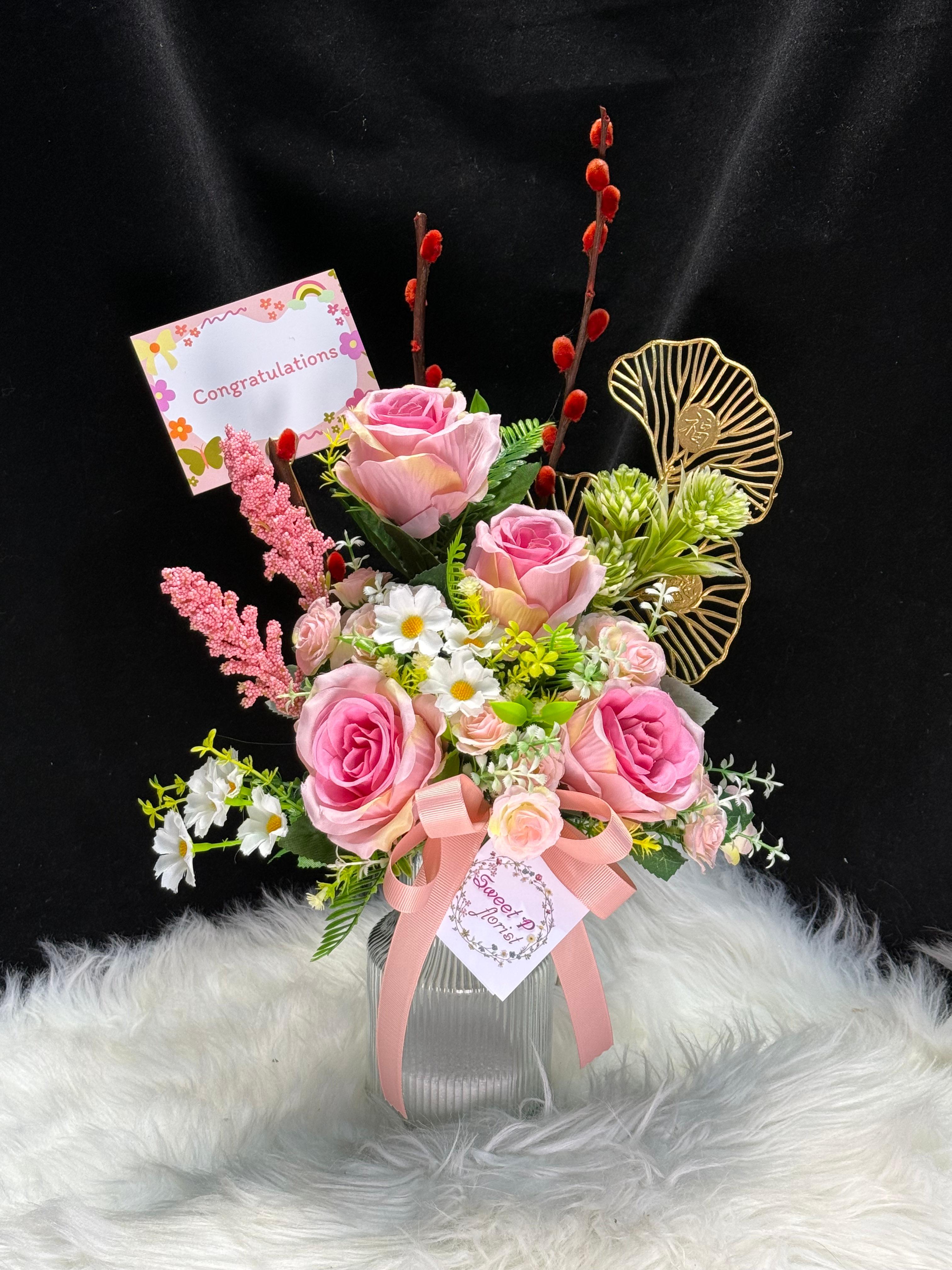 Bouquet